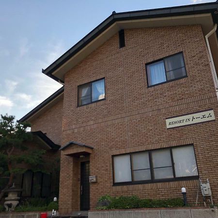 Apartment At Toemu Nozawa Экстерьер фото