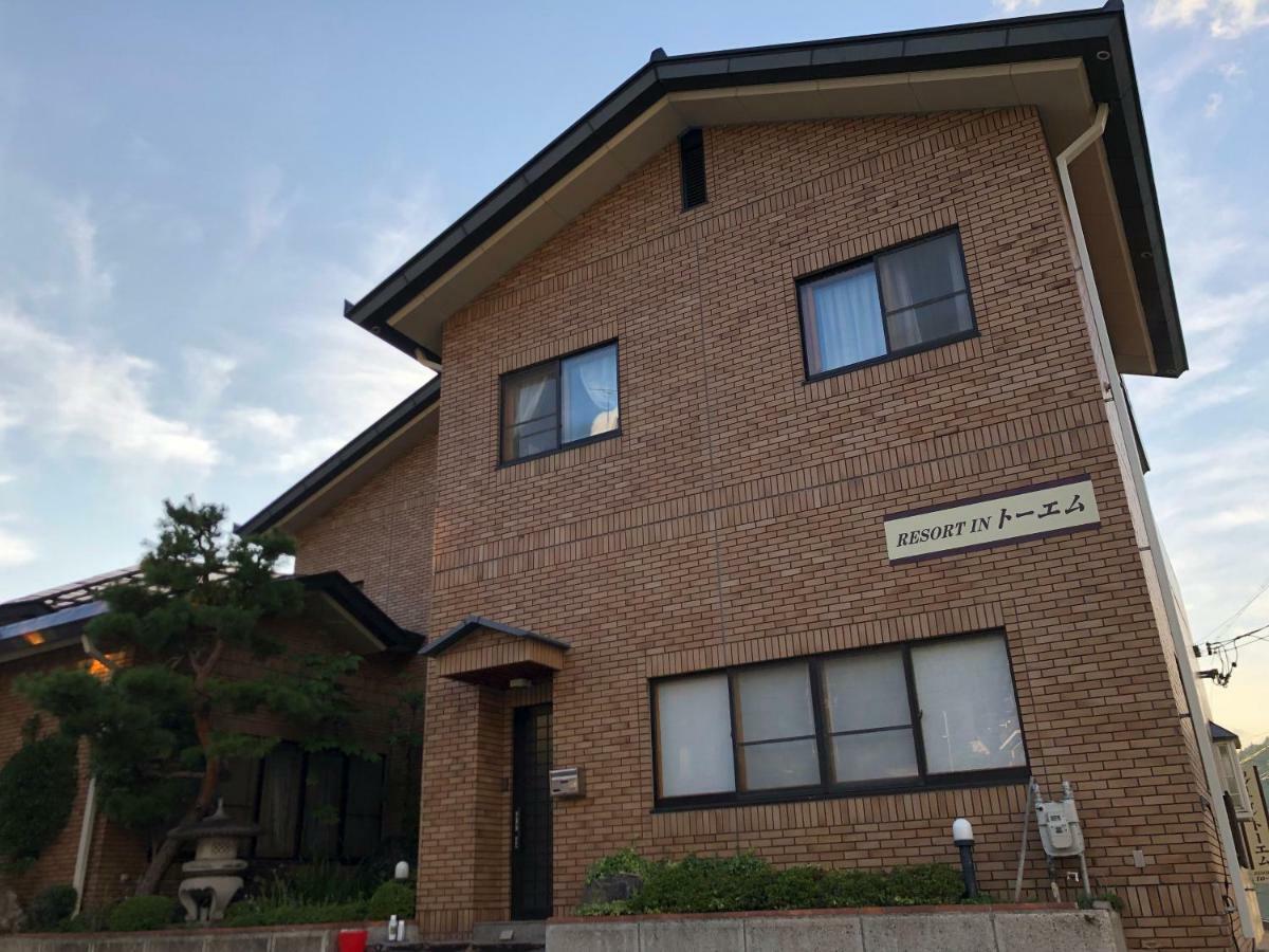 Apartment At Toemu Nozawa Экстерьер фото